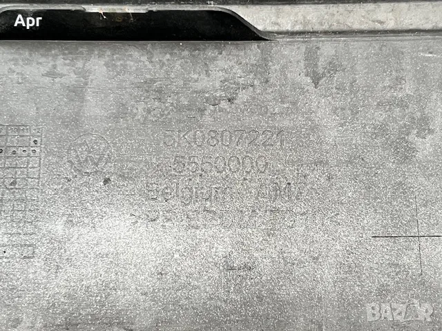 Оригинална ПРЕДНА броня за ФОЛКСВАГЕН ГОЛФ 6 / VW Golf 6, снимка 6 - Части - 55333105