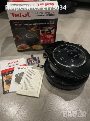 Запичащ капак Tefal Extra Crisp EY150830