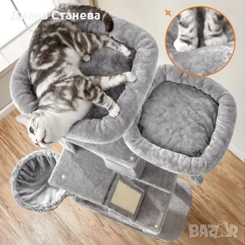 Драскалка за котки Light Gray 206 см – XXL катерушка с 2 къщички, хамак и площадки, снимка 2 - За котки - 55579298