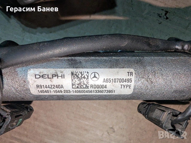 A6510700495 Горивна рейка OEM MERCEDES W204 OM651 2014 , снимка 2 - Части - 54693758