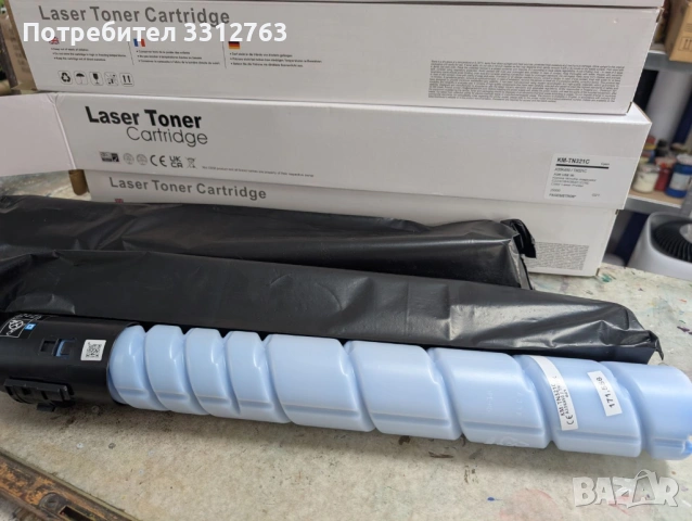 4бр. Тонер за Konica Minolta CMYK - TN321 Bizhub C224 C284 C364 C224E - A33K150