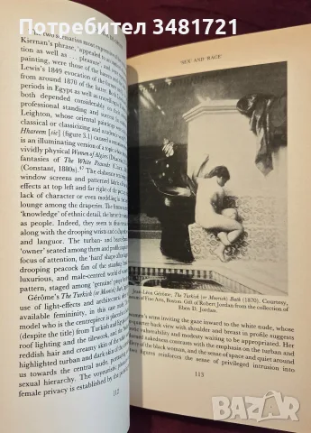 Sexuality and Subordination. Interdisciplinary Studies of Gender in the Nineteenth Century, снимка 10 - История, политика и общество - 55361173