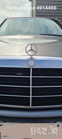 Prodavam Mercedes 124 Turbo dizel