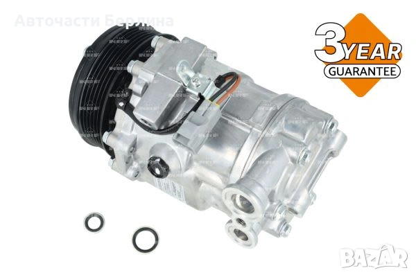 Компресор за климатик NRF 320297