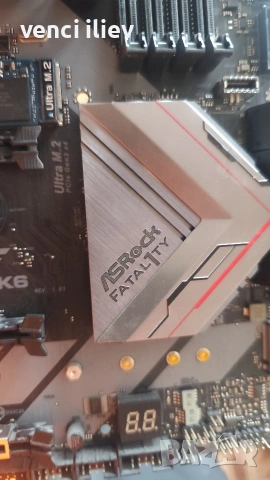 Asrock Z370 и процесор i5 9400f и охлаждане, снимка 5 - Други - 54781781