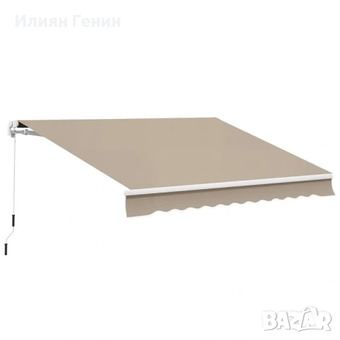 Тента Outsunny, регулируема скоба, 3,95 x 3 м