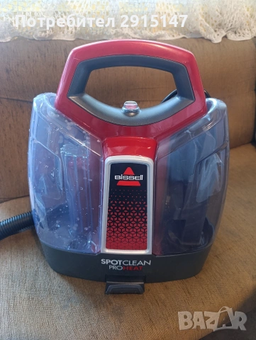 Перяща прахосмукачка Bissell SpotClean ProHeat (36988) 330W