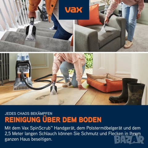 Професионална Машина за Пране на Килими и Тапицерии Прахосмукачка Vax SpinScrub Power Plus!, снимка 10 - Прахосмукачки - 54430689