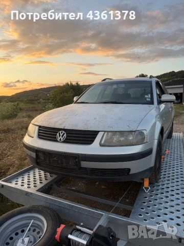 VW Passat B5.5 1.9TDI На части!