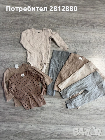 Лот бебешки дрехи h&m, nike, levis