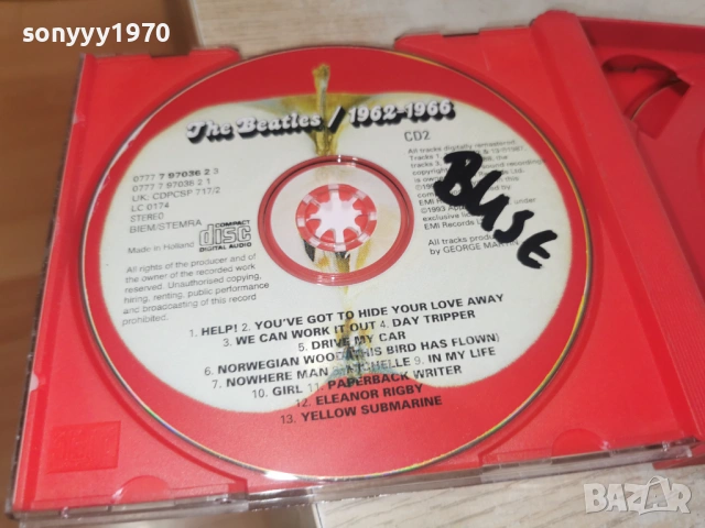 THE BEATLES X2 CD-ВНОС ГЕРМАНИЯ 3005261611H2E6R, снимка 6 - CD дискове - 54720738
