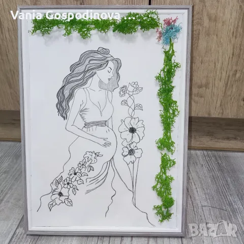 Ръчно рисувана картина