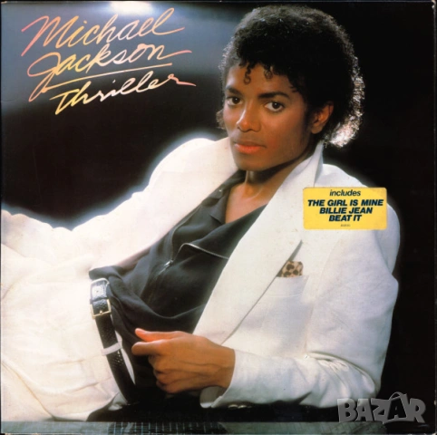 Грамофонни плочи Michael Jackson ‎– Thriller