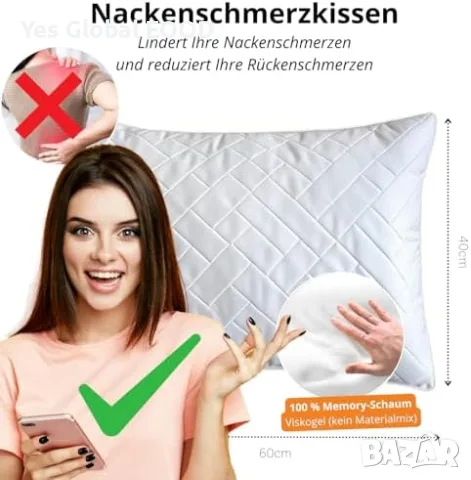 Ергономична Memory Foam възглавница за врат 40x60 см, снимка 5 - Възглавници - 55623172