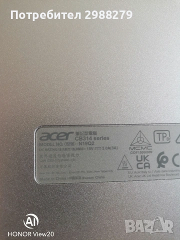 acer лаптоп-андройд, снимка 5 - Лаптопи за дома - 55101095