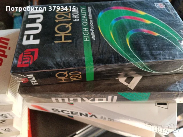 Видео Касетки VHS, снимка 2 - Плейъри, домашно кино, прожектори - 55536555