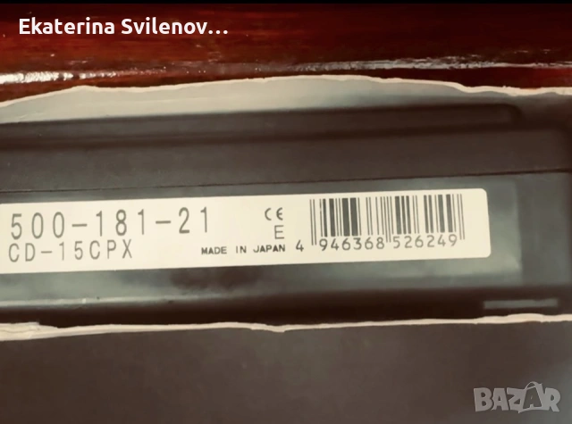 Дигитален шублер Mitutoyo ABSOLUTE Digimatic 500-181-21"., снимка 5 - Шублери - 54162988