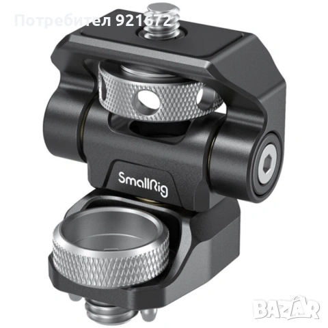 Smallrig 2903B Държач за монитор Swivel and Tilt Adjustable Monitor Mount with ARRI-Style Mount