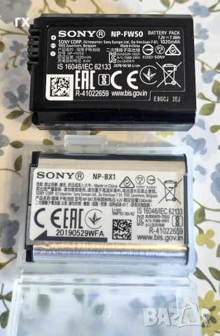 Оригинални батерии Sony NP-FW50 и Sony NP-BX1