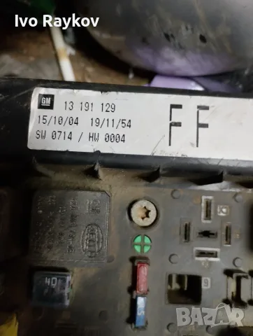 бушонно табло Opel Opel Astra H , 1.7 CDTI 80 HP , 13191129 FF, снимка 3 - Части - 55679520