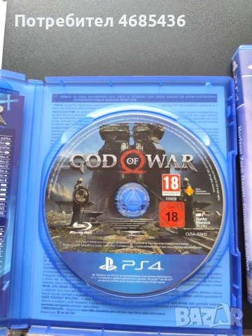 Sony PS4 Pro 1TB- 2 БРОЯ КОНТРОЛЕРИ, снимка 7 - PlayStation конзоли - 54882441