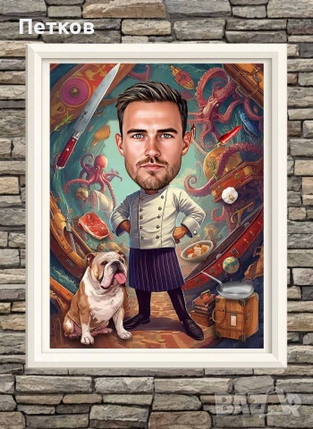 Дигитална карикатура-шарж по снимка за рожден ден, юбилей, имен ден или друг повод, снимка 11 - Картини - 54099211