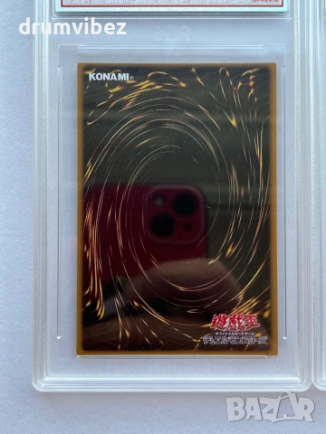 Yu-Gi-Oh! Black Luster Soldier, снимка 5 - Колекции - 54808950