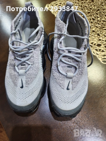 Мъжки маратонки 