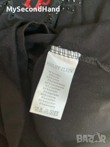 Philipp Plein дамска тениска L, снимка 5 - Тениски - 55601520