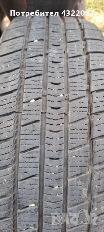 Гуми  / тасове Volkswagen Touran II 2011-2015 1.6 TDI 105к.с.