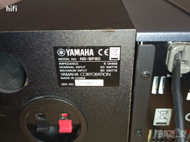 Аудиосистема Yamaha CRX-040, снимка 3 - Аудиосистеми - 54221635