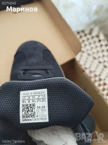 Чисто нови маратонки Adidas VL Court 2.0 (С кутия) - Размери 43 1/3, снимка 5 - Кецове - 55414419