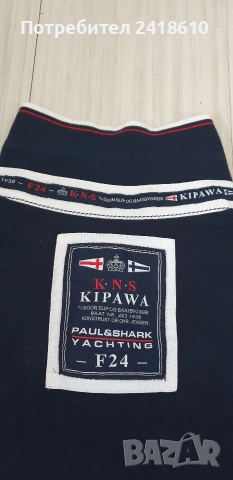 Paul & Shark KIPAWA Made in Italy Cotton Mens Size 3XL ОРИГИНАЛ! Мъжка Блуза., снимка 13 - Блузи - 54874088