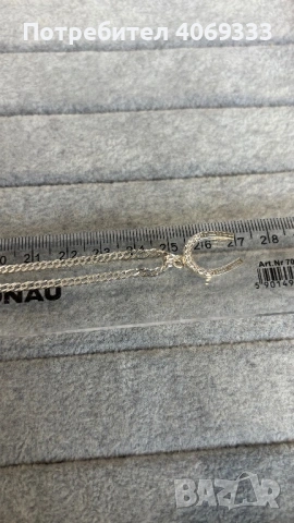 Ново  Сребърно колие с висулка  Проба 925, снимка 5 - Колиета, медальони, синджири - 54366311