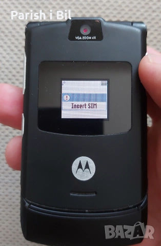 Motorola V3
