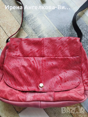 Дамска чантичка от естествена кожа 