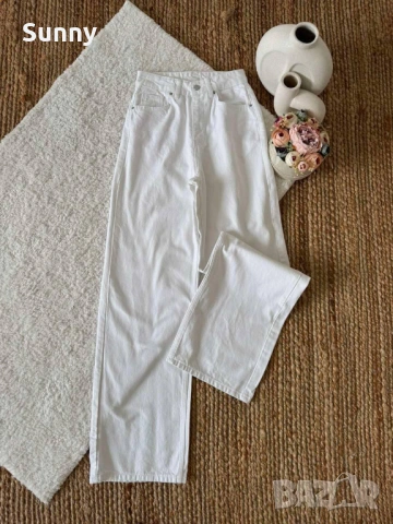 дамски дънки