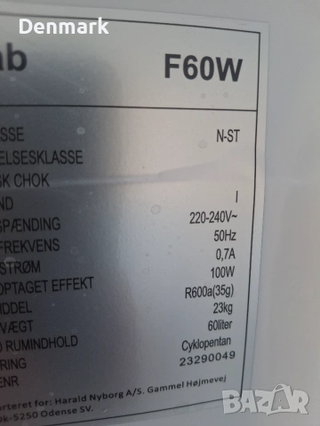 Вертикален фризер 3 чекмеджета , снимка 4 - Фризери - 55052405