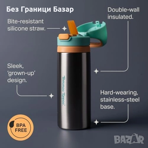 Нова детска Неразливаема бутилка със сламка Tommee Tippee 500 мл 24м+ бебе, снимка 3 - Прибори, съдове, шишета и биберони - 54478752