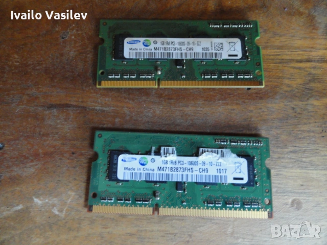 1gb pc3 рам памет лаптоп, снимка 3 - Части за лаптопи - 54715631