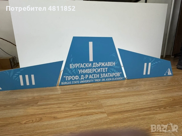 Печатни услуги - Визитки, флаери, каталози, етикети и други, снимка 11 - Копирни услуги - 55223330