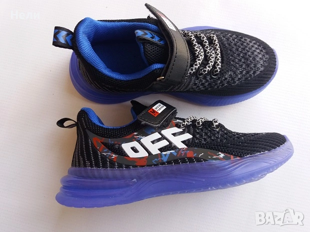 Детски дишащи маратонки, снимка 2 - Детски маратонки - 54220945