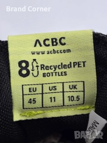 Нови мъжки обувки ACBC GreenTrek – размер 45, снимка 7 - Маратонки - 54302632