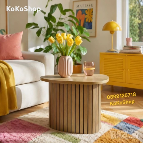 Помощна масичка за кафе и хол –  модерен дизайн, снимка 2 - Маси - 55185985