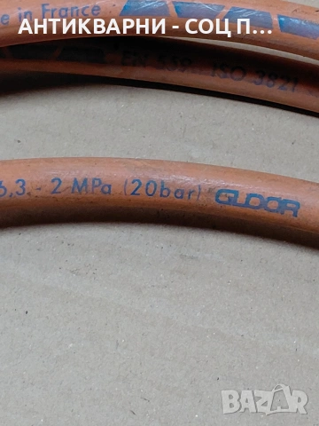 Стара Професионална Швейцарска Газова Горелка. НОМЕР 1833., снимка 14 - Антикварни и старинни предмети - 54568565