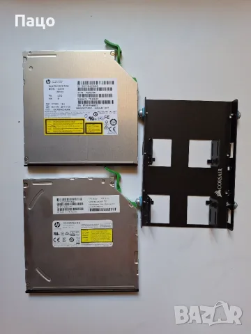 2 БРОЯ ДВД И КАДИ ЗА SSD  2 