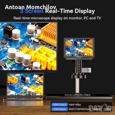 Дигитален микроскоп TOMLOV TM4K-AF Max 4K 10.1, снимка 9 - Друга електроника - 54805330