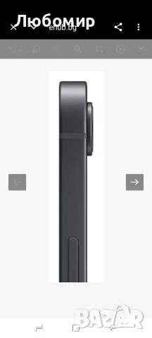 Смартфон GSM APPLE IPHONE 16E 128 GB BLACK 6.10 ", 128 GB, RAM 8 GB, 48 MP, 5G, снимка 9 - Apple iPhone - 55467591