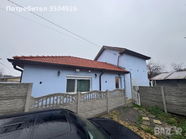 Къща Лозята 1 път