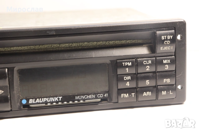 BLAUPUNKT MUNCHEN CD 41 АВТО РАДИО КАСЕТОФОН, снимка 3 - Аксесоари и консумативи - 54317028